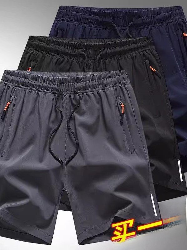 Cheap Big Brand Men's Summer O - Streetwear Brand Cheap recension och pris
